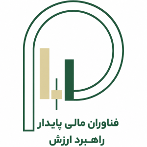 راهبرد ارزش